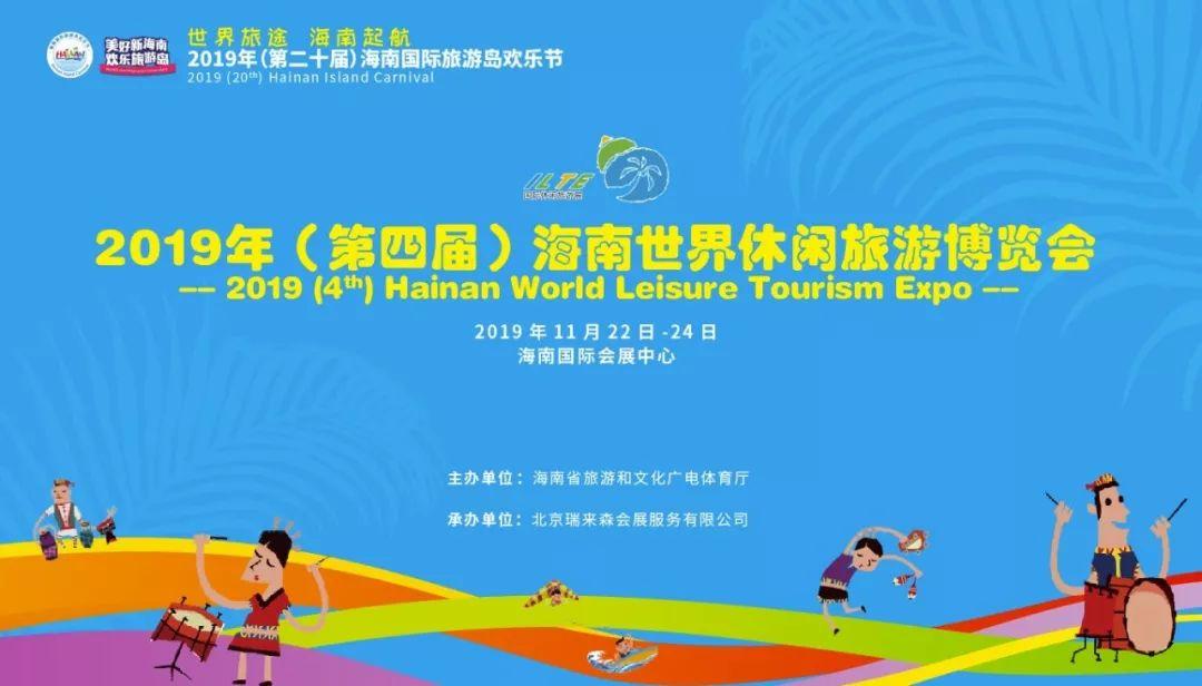 泰新马旅游攻略-马泰酒店