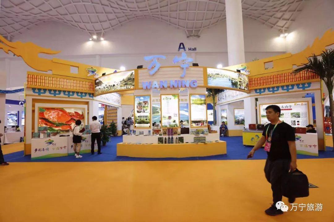 泰新马旅游攻略_马泰是哪里_马泰酒店