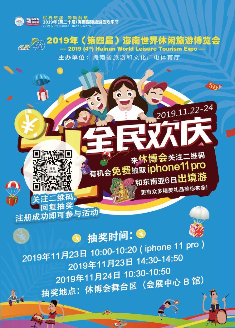 马泰是哪里_泰新马旅游攻略_马泰酒店