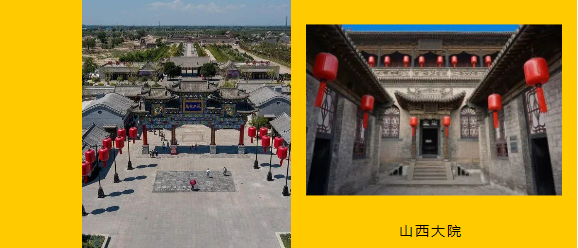 九华山旅游攻略路线图-攻略路线旅游九华山图片高清(图15) 攻略路线旅游九华山图片高清_九华山旅游攻略路线图_九华山景区图