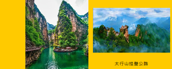 九华山旅游攻略路线图-攻略路线旅游九华山图片高清(图20) 攻略路线旅游九华山图片高清_九华山景区图_九华山旅游攻略路线图