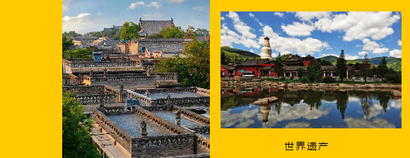 九华山旅游攻略路线图-攻略路线旅游九华山图片高清(图9) 攻略路线旅游九华山图片高清_九华山景区图_九华山旅游攻略路线图