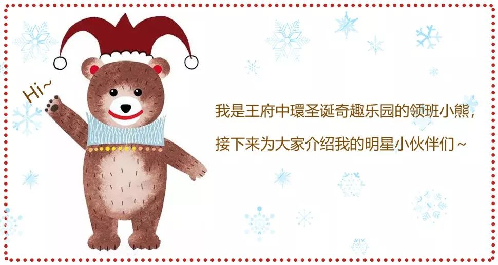 孕妇街拍时尚图片_2021街拍孕妇照_时尚孕妇街拍