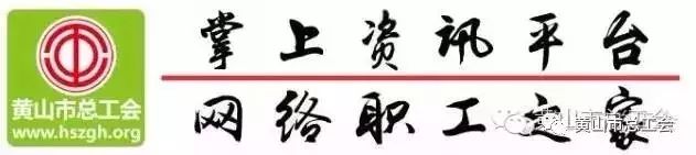 攻略路线旅游九华山图片高清_九华山旅游图高清_九华山旅游攻略路线图