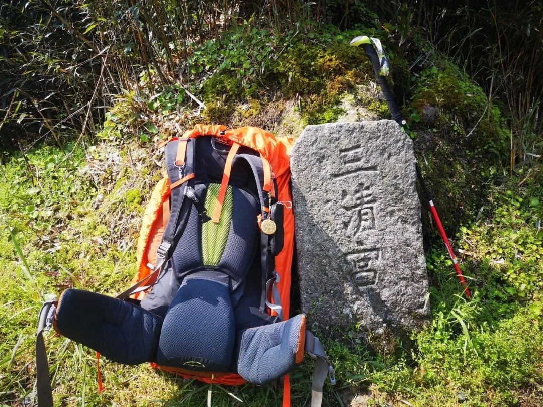 乘火车游三清山旅游攻略-三清山火车票(图10) 三清山火车票_乘火车游三清山旅游攻略_三清山有火车站时刻表