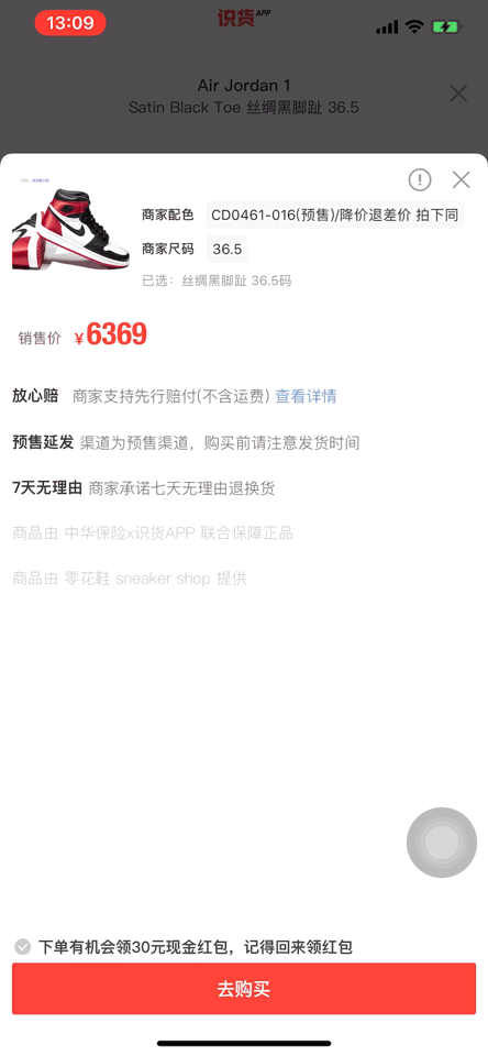 时尚潮流软件_哪个软件都是时尚潮人_时尚潮人是什么意思