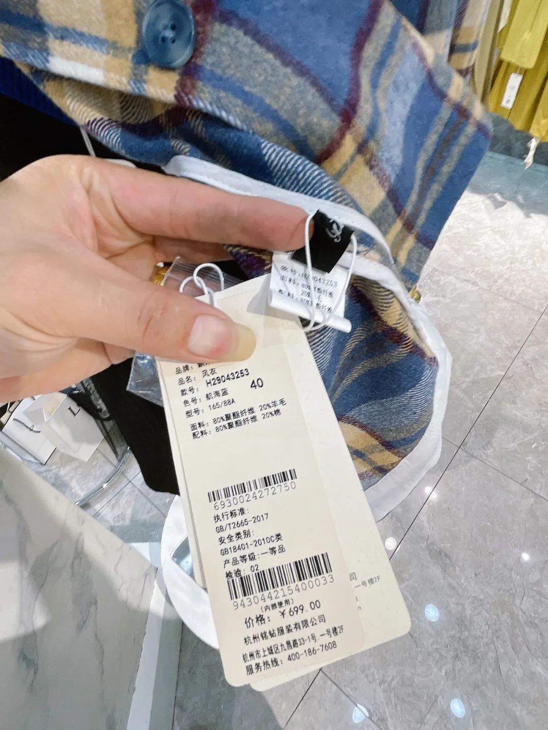 时尚内衣内裤批发_内裤批发内衣时尚图片_内裤批发内衣时尚店