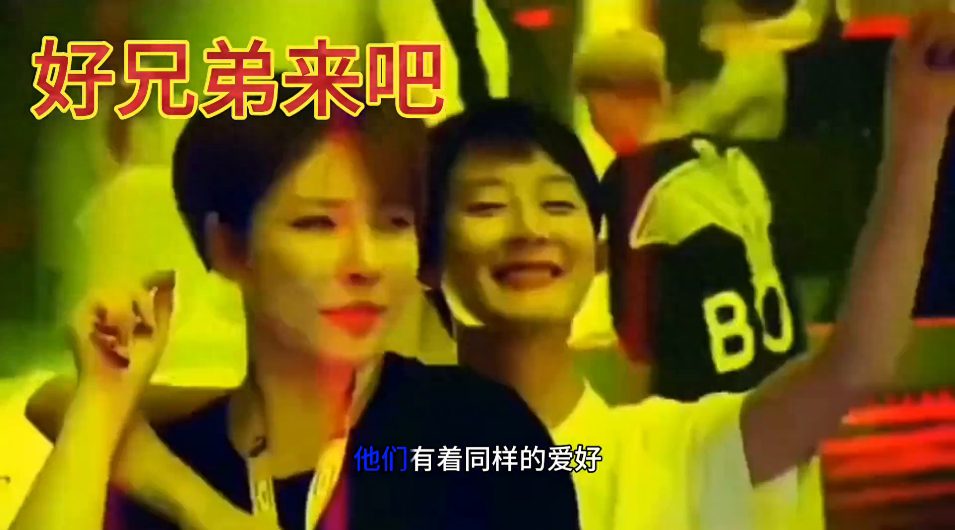 时尚王插曲试听_时尚王片头_时尚王歌曲