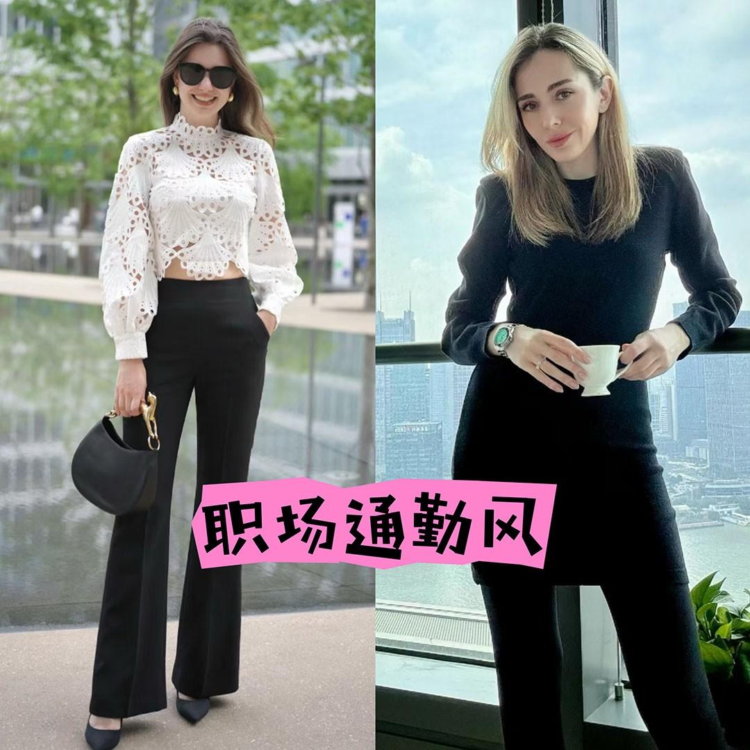欧美时尚女装图片大全_欧美时尚套装_欧美女装时尚