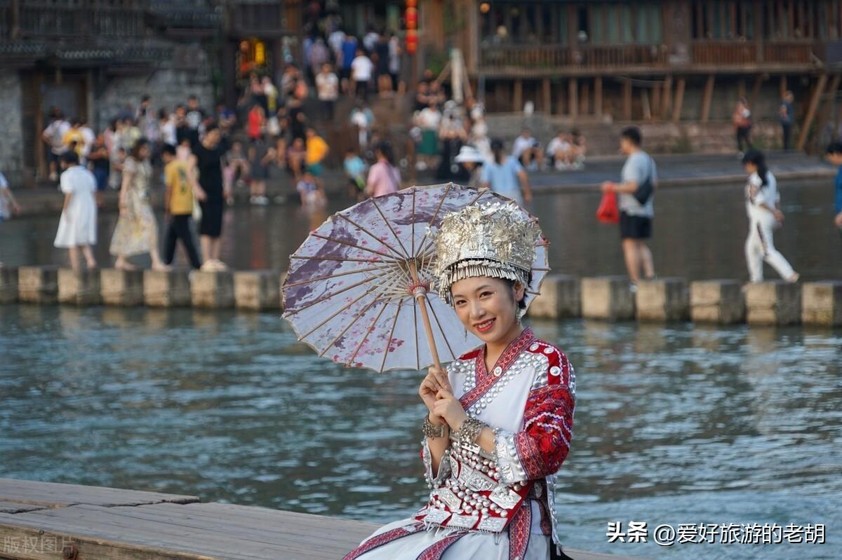 去凤凰古城旅游攻略-凤凰古城景区门票(图11) 凤凰古城景区门票_去凤凰古城旅游攻略_凤凰古城景区地址