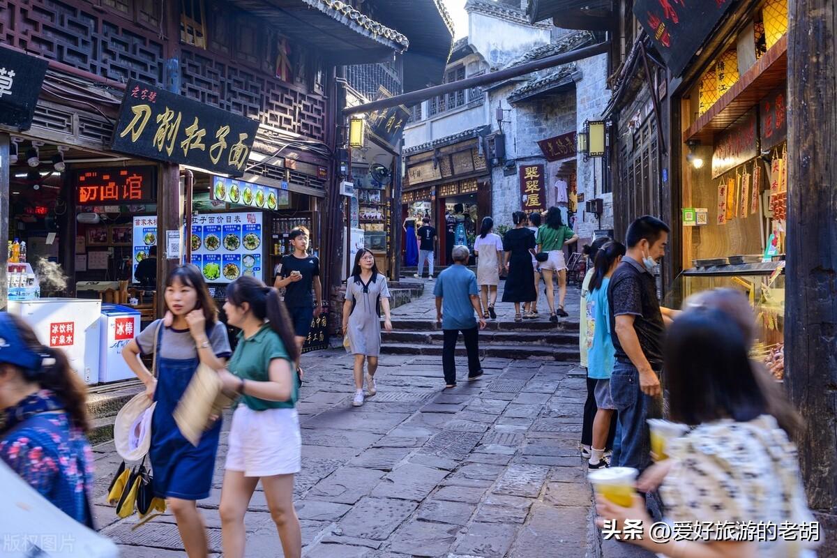 去凤凰古城旅游攻略-凤凰古城景区门票(图7) 凤凰古城景区地址_去凤凰古城旅游攻略_凤凰古城景区门票