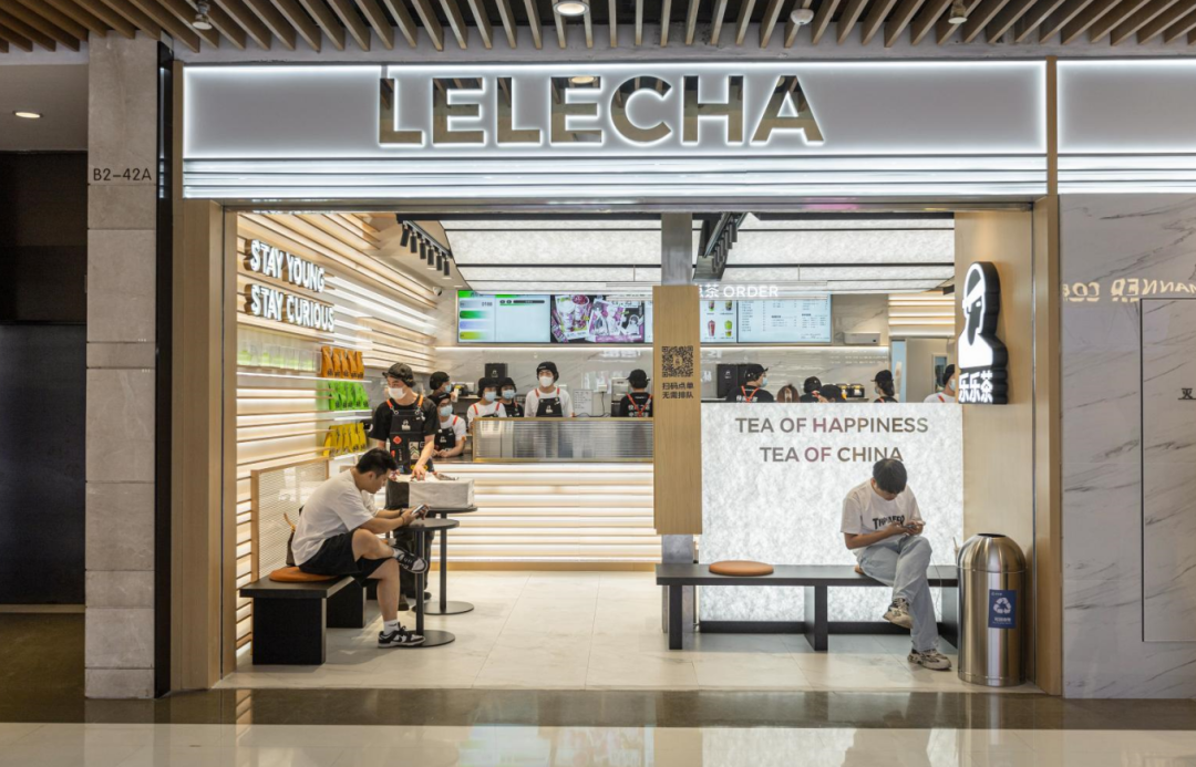 时尚饮品加盟多少钱_时尚饮品店加盟_加盟时尚店饮品店赚钱吗