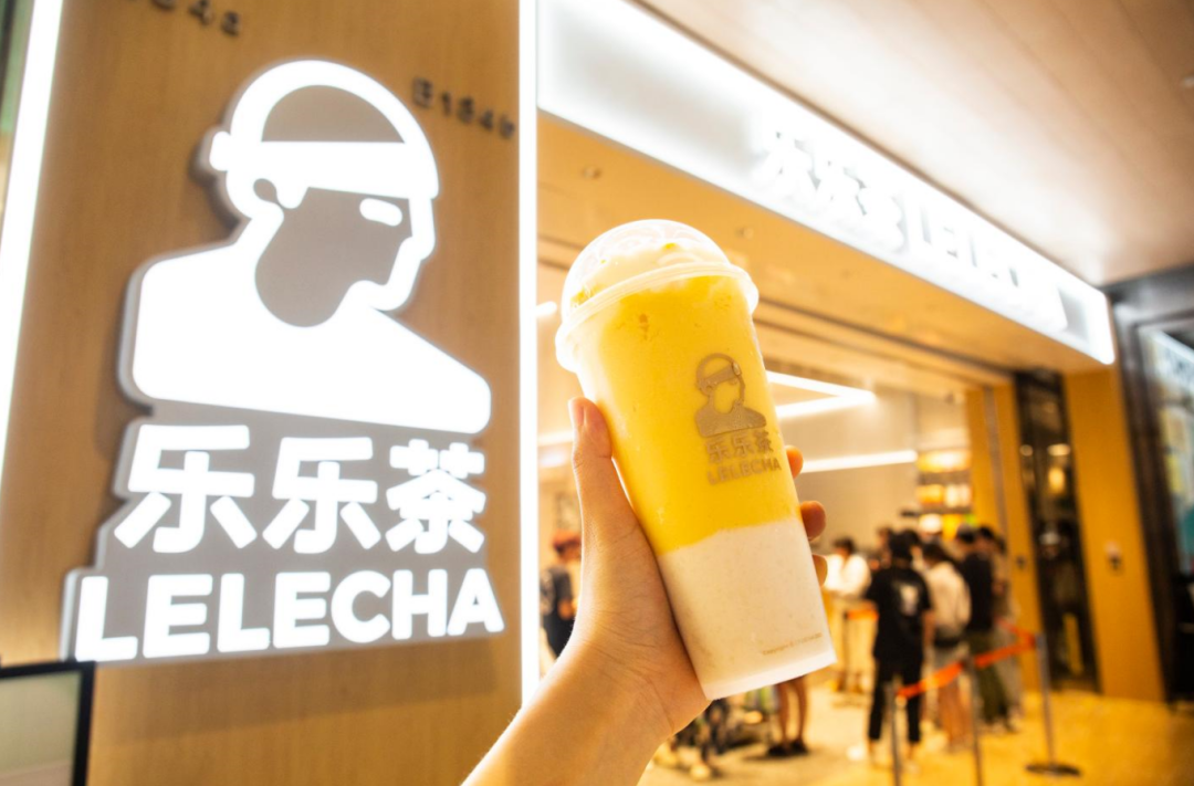 时尚饮品加盟多少钱_加盟时尚店饮品店赚钱吗_时尚饮品店加盟