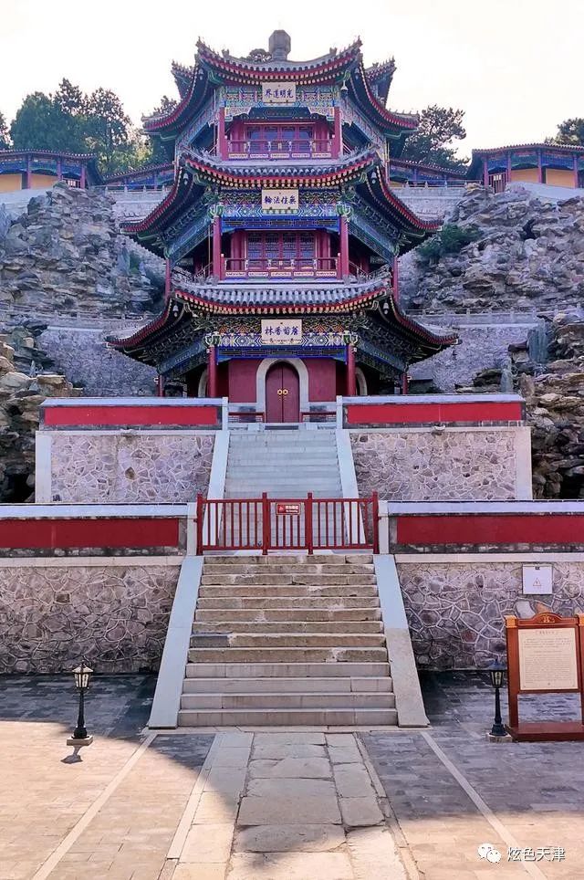 北京香山旅游攻略-北京香山旅游攻略一日游(图28) 北京香山攻略_北京香山旅游攻略一日游_北京香山旅游攻略