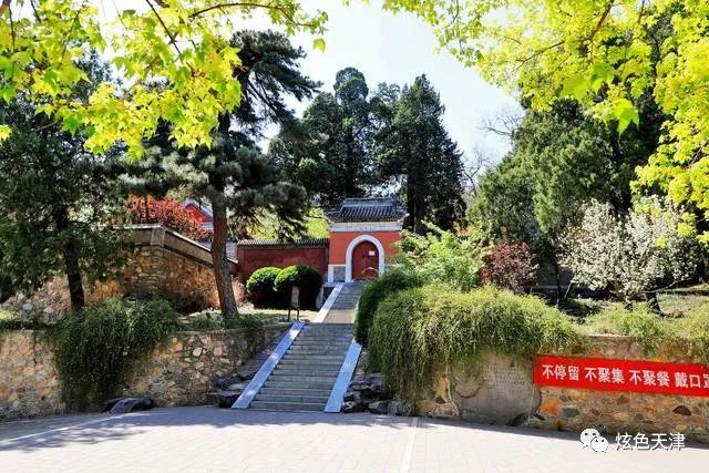 北京香山旅游攻略-北京香山旅游攻略一日游(图30) 北京香山攻略_北京香山旅游攻略_北京香山旅游攻略一日游