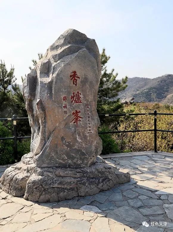 北京香山旅游攻略-北京香山旅游攻略一日游(图33) 北京香山旅游攻略_北京香山旅游攻略一日游_北京香山攻略