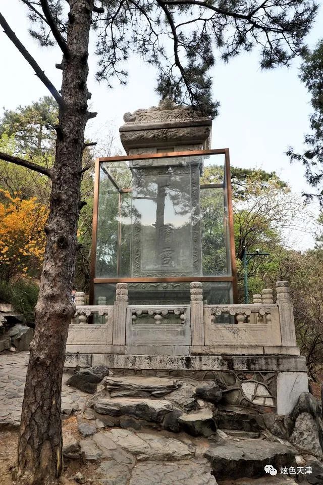 北京香山旅游攻略-北京香山旅游攻略一日游(图36) 北京香山旅游攻略_北京香山攻略_北京香山旅游攻略一日游