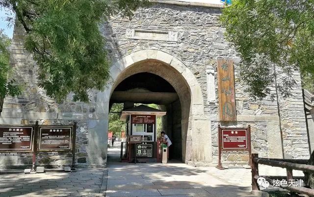 北京香山旅游攻略-北京香山旅游攻略一日游(图5) 北京香山旅游攻略_北京香山旅游攻略一日游_北京香山攻略