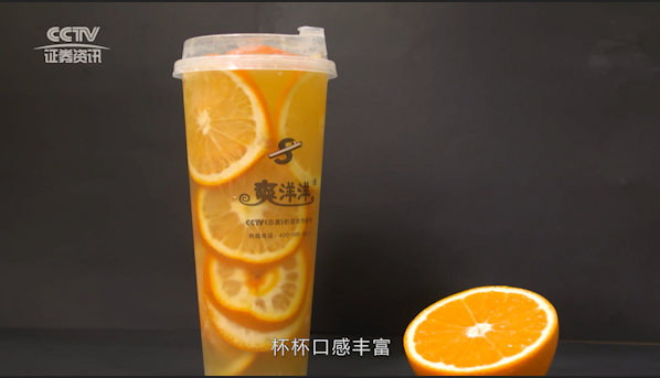 时尚饮品店加盟_时尚饮品加盟多少钱_加盟时尚店饮品店赚钱吗