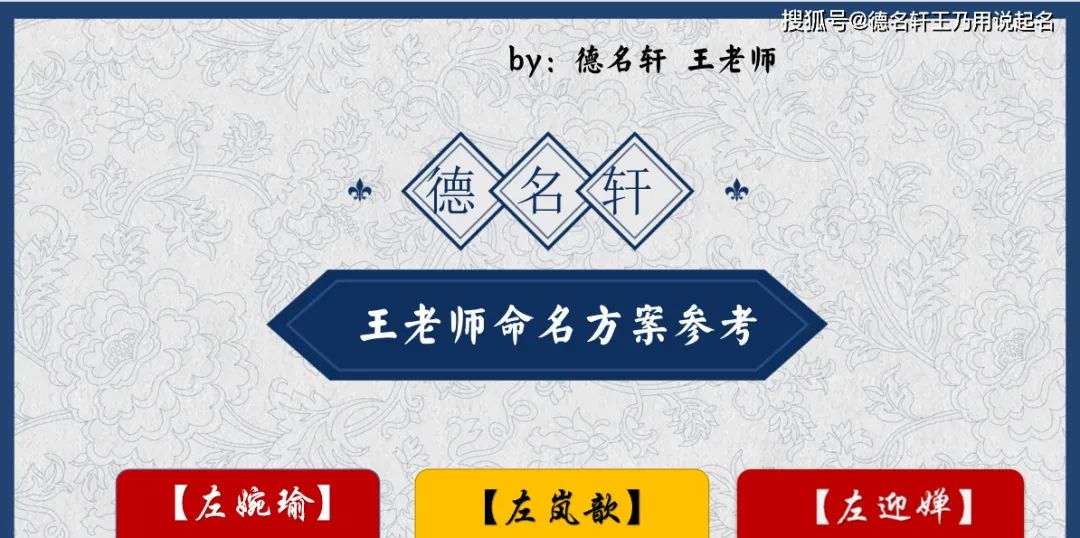 时尚女孩名_时尚女孩名子_时尚女孩名字2023