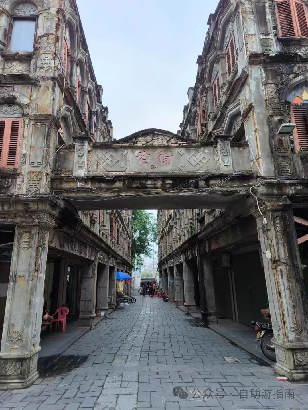 文昌旅游攻略必去景点推荐-文昌游玩景点推荐(图9) 文昌景点旅游景点_文昌旅游攻略必去景点推荐_文昌游玩景点推荐