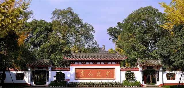 绵阳药王谷旅游攻略-绵阳攻略(图14) 绵阳攻略_绵阳药王谷几月适合去_绵阳药王谷旅游攻略