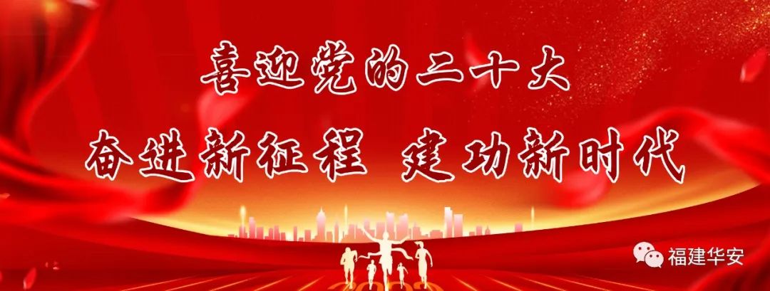 福建华安土楼旅游攻略-华安土楼好玩吗