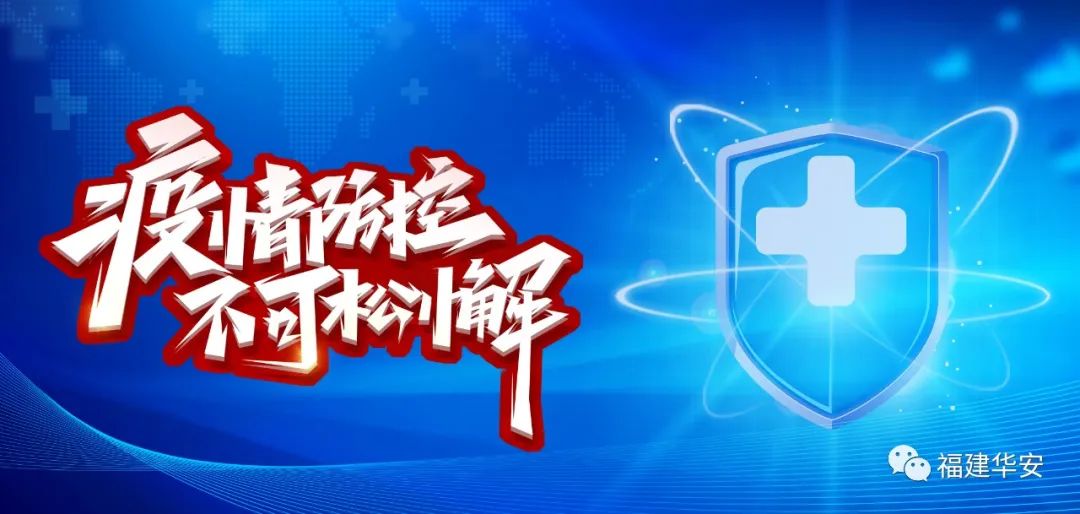 华安土楼好玩吗_华安土楼游记_福建华安土楼旅游攻略