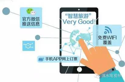 涞水野三坡景区_涞水野三坡旅游攻略_涞水野三坡景区门票