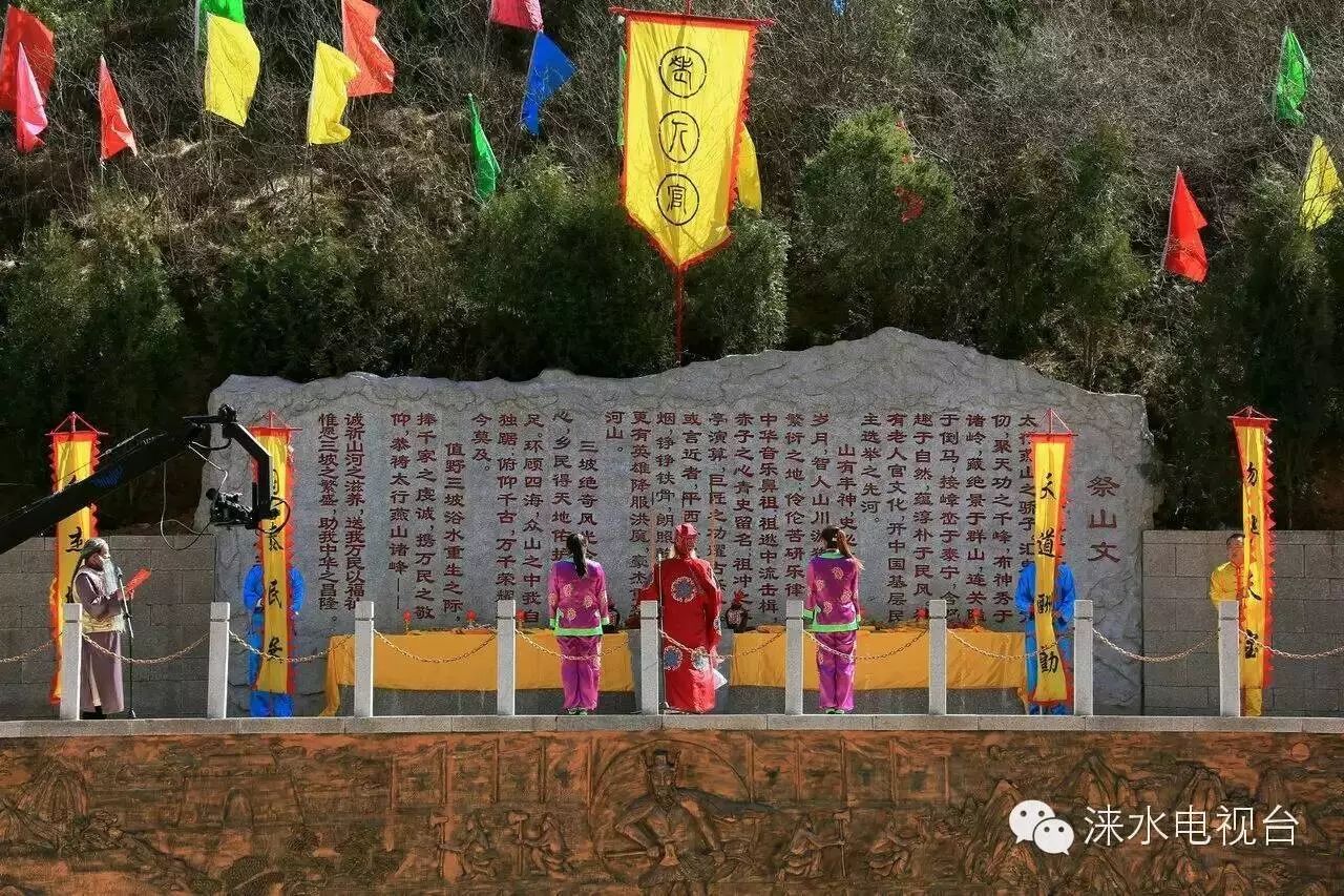 涞水野三坡景区_涞水野三坡景区门票_涞水野三坡旅游攻略