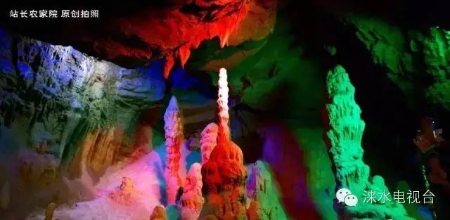 涞水野三坡景区门票_涞水野三坡旅游攻略_涞水野三坡景区