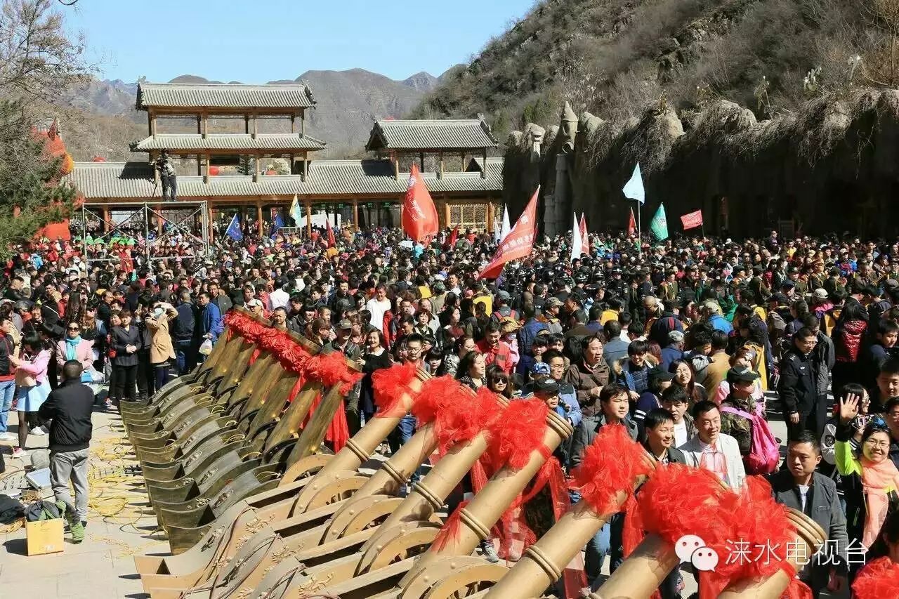 涞水野三坡旅游攻略_涞水野三坡景区_涞水野三坡景区门票