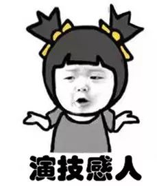 北京马蜂窝景点_北京蚂蜂窝网络科技有限公司_北京旅游攻略蚂蜂窝