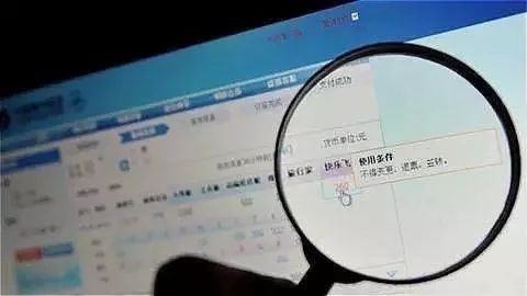 北京马蜂窝景点_北京旅游攻略蚂蜂窝_北京蚂蜂窝网络科技有限公司