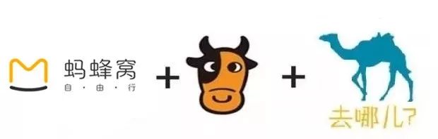 北京旅游攻略蚂蜂窝_北京马蜂窝景点_北京蚂蜂窝网络科技有限公司