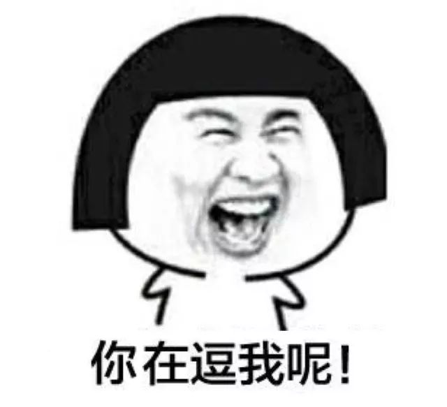 北京蚂蜂窝网络科技有限公司_北京旅游攻略蚂蜂窝_北京马蜂窝景点