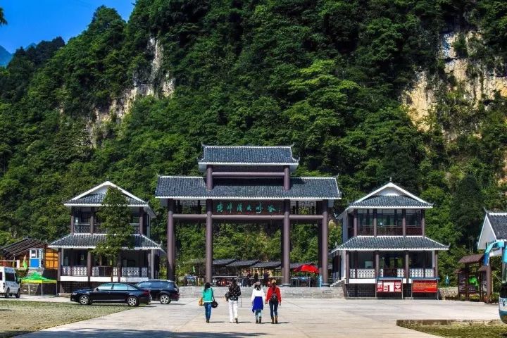 宜昌百里荒旅游攻略_宜昌旅游景点百里荒_宜昌百里荒门票多少钱