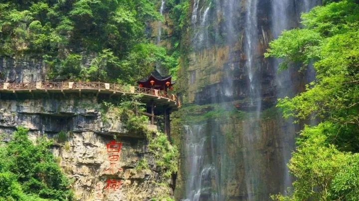 宜昌百里荒旅游攻略_宜昌旅游景点百里荒_宜昌百里荒门票多少钱