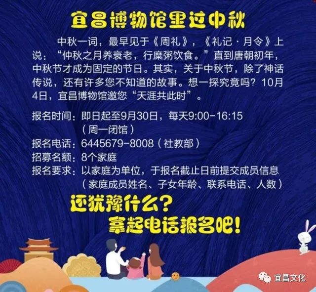 宜昌旅游景点百里荒_宜昌百里荒门票多少钱_宜昌百里荒旅游攻略