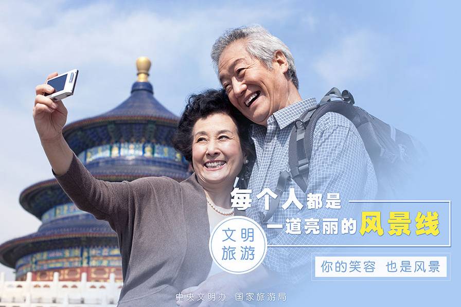 宜昌百里荒门票多少钱_宜昌旅游景点百里荒_宜昌百里荒旅游攻略