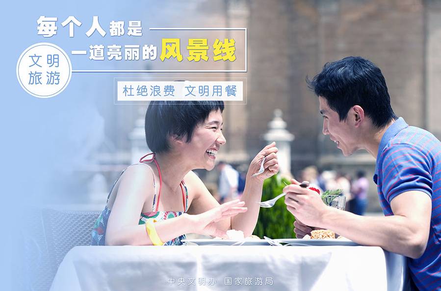 宜昌旅游景点百里荒_宜昌百里荒门票多少钱_宜昌百里荒旅游攻略