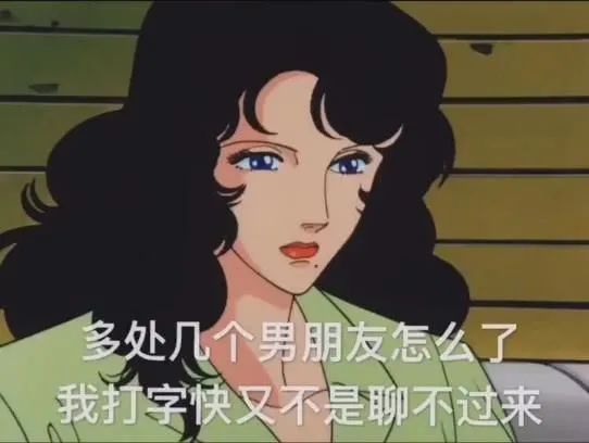漫画时尚女孩图片头像_时尚小女孩漫画图片_漫画时尚女孩壁纸图片