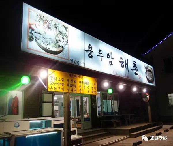 济州岛旅游价格_济州岛旅游攻略相关推荐_济州岛好玩的