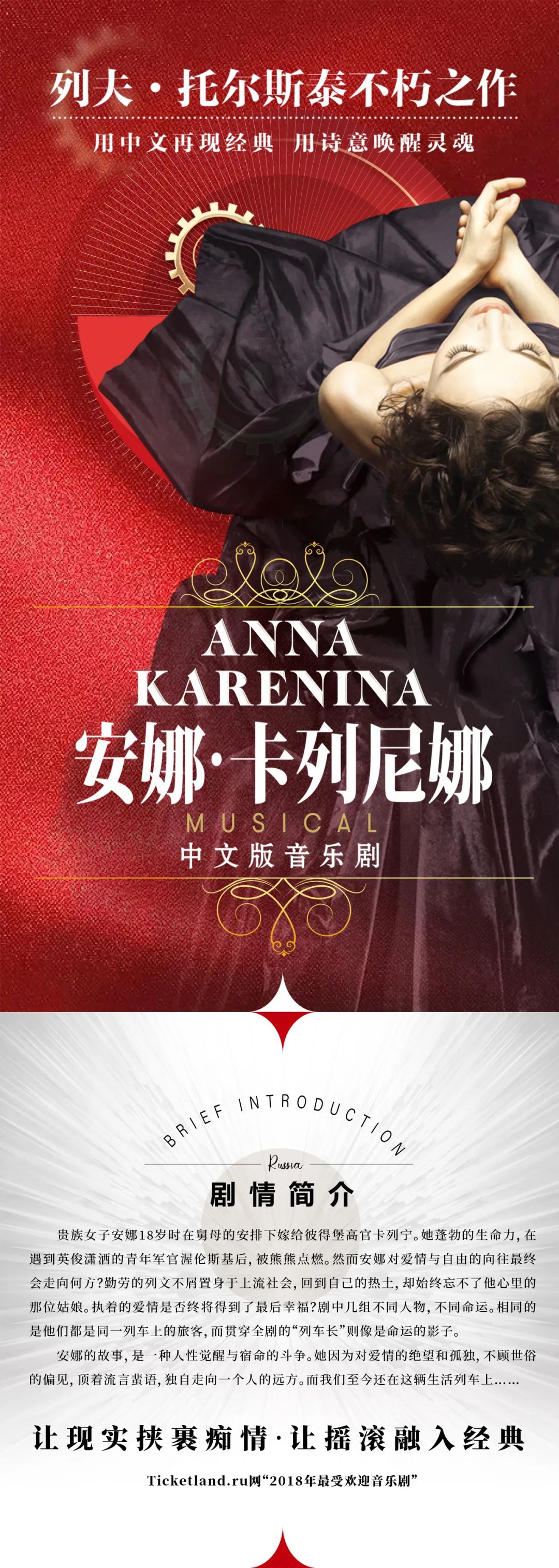 芭比之时尚奇迹中文版_奇迹中文芭比时尚版下载_芭比奇迹之门