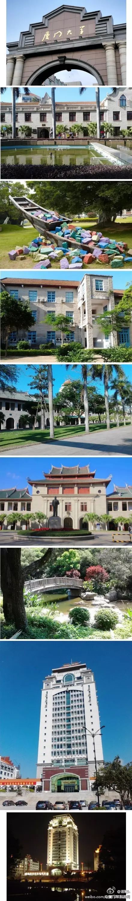 鼓浪屿旅游攻略冬天-冬季鼓浪屿(图18) 冬季鼓浪屿_鼓浪屿旅游攻略冬天_鼓浪屿冬季旅游攻略