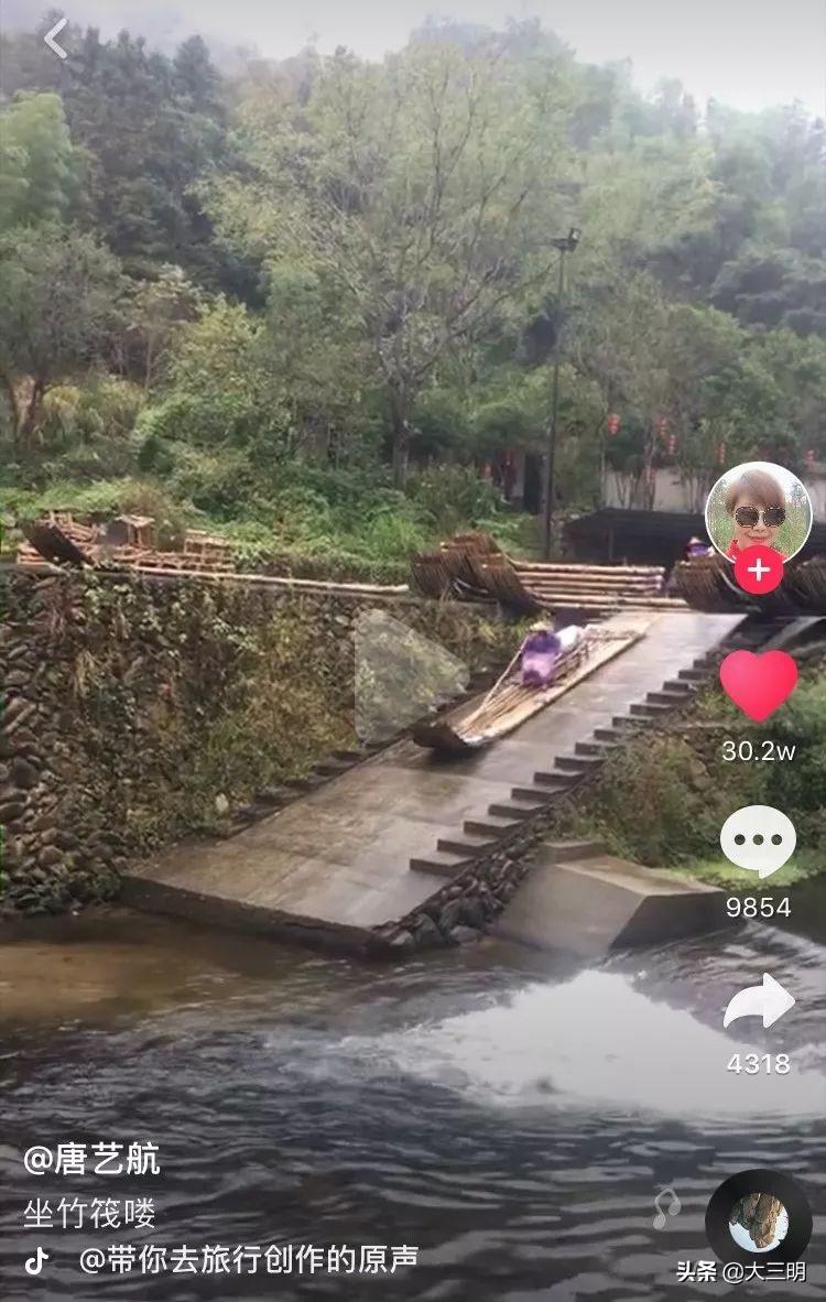 大金湖旅游攻略_华为手表怎么找电话本_6层洋房槽钢层一般在几楼