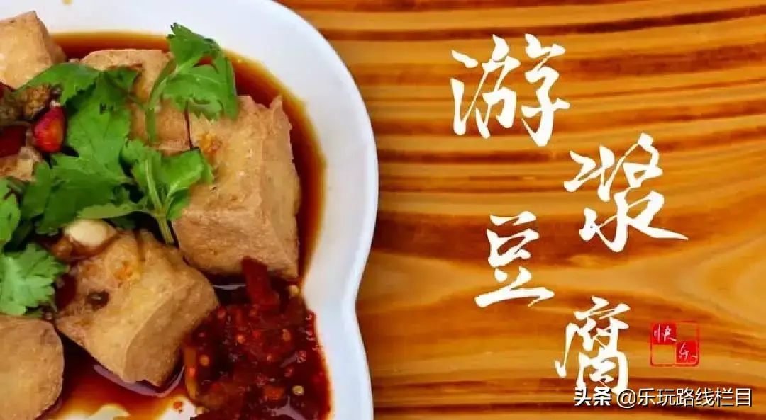 大金湖旅游攻略-2014杭州百强企业(图8) 九几年幼儿园收费_2014杭州百强企业_大金湖旅游攻略