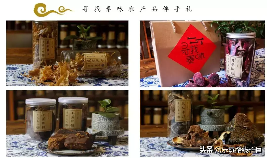 大金湖旅游攻略-2014杭州百强企业(图13) 2014杭州百强企业_大金湖旅游攻略_九几年幼儿园收费