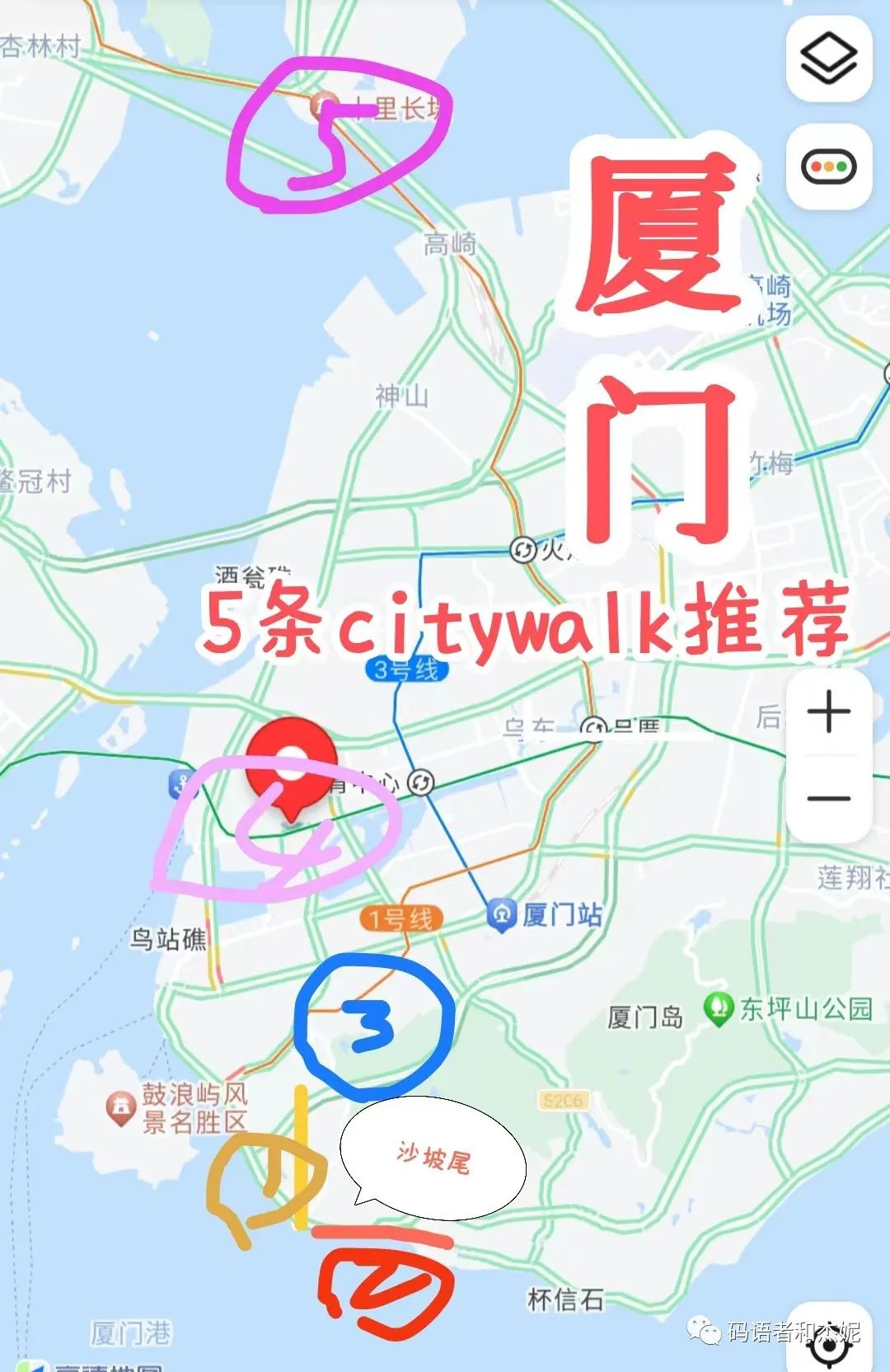 鼓浪屿冬季气温情况_鼓浪屿旅游攻略冬天_冬天鼓浪屿冷不冷