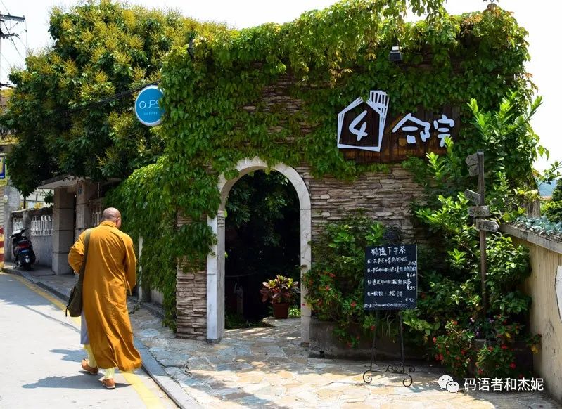 鼓浪屿冬季气温情况_鼓浪屿旅游攻略冬天_冬天鼓浪屿冷不冷